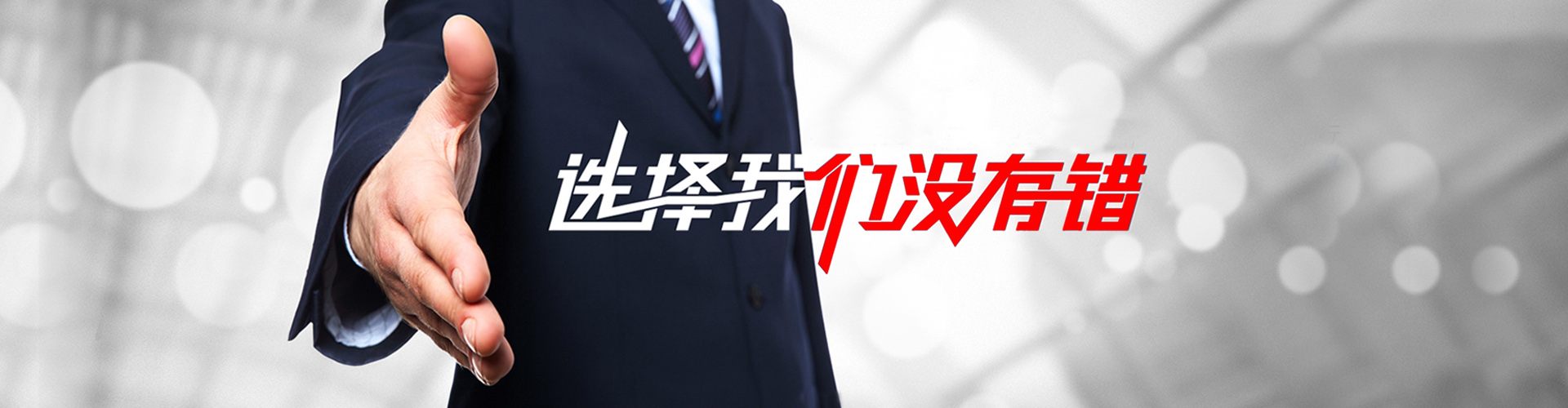 商丘2