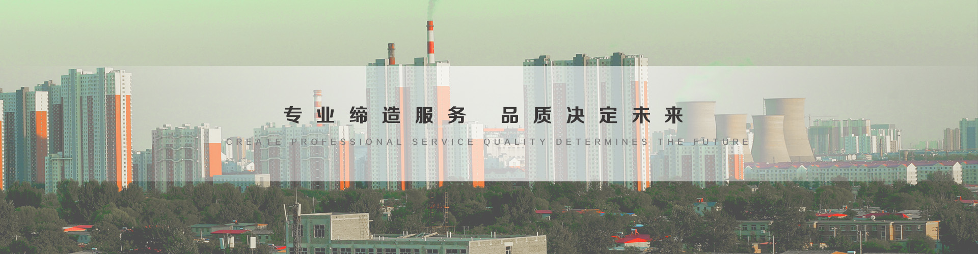 商丘3